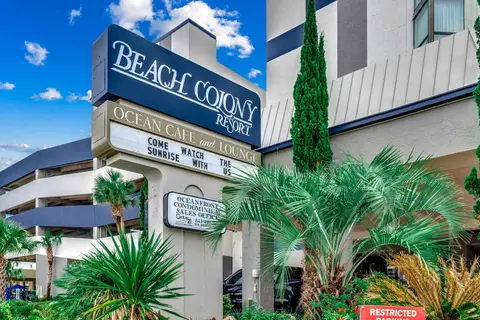 5308 N Ocean Blvd., Myrtle Beach, SC